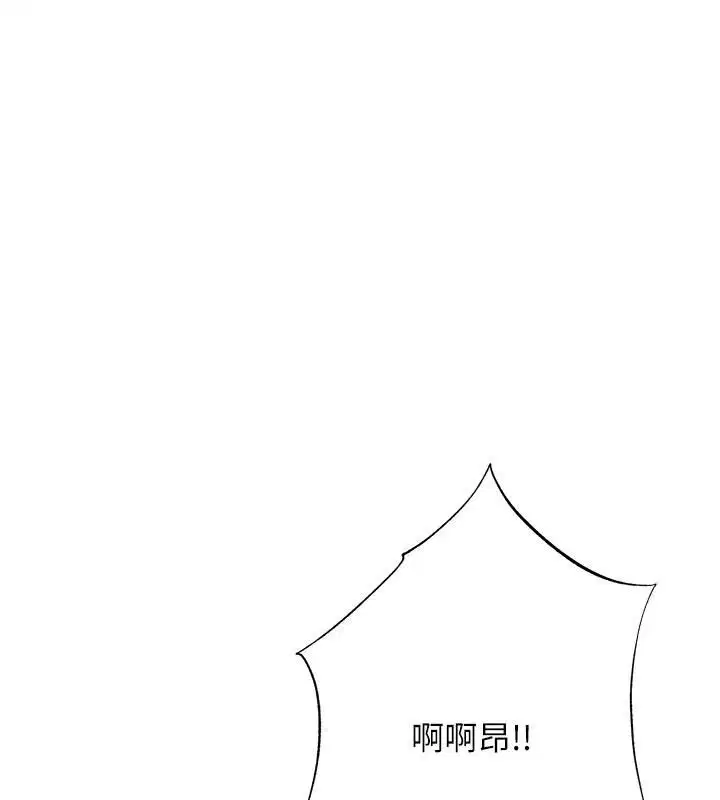 第60話
