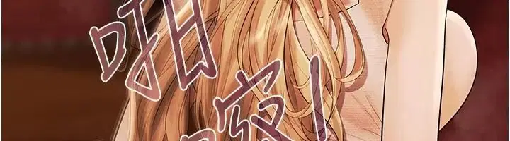 第60話