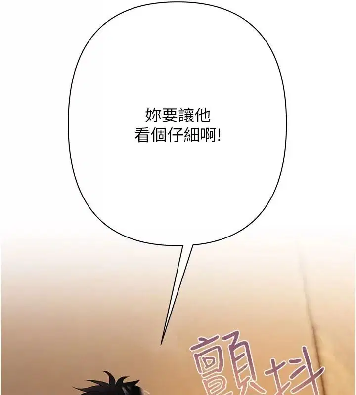 第60話