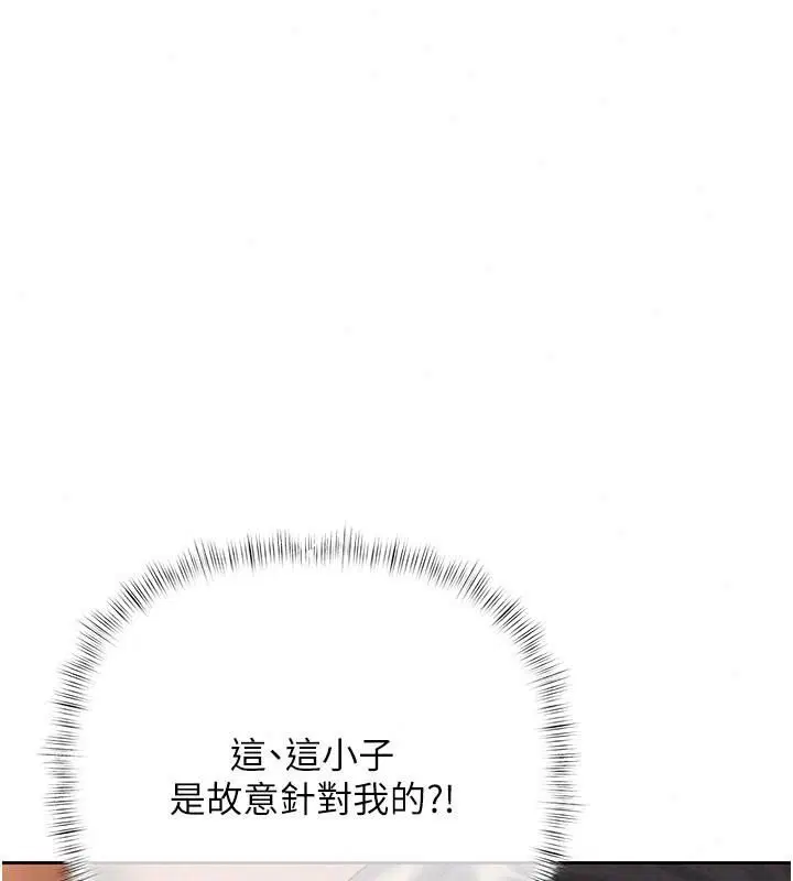 第60話