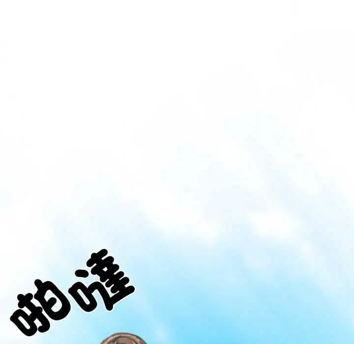 第5話