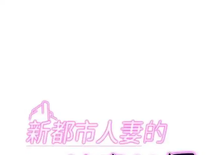 第6話