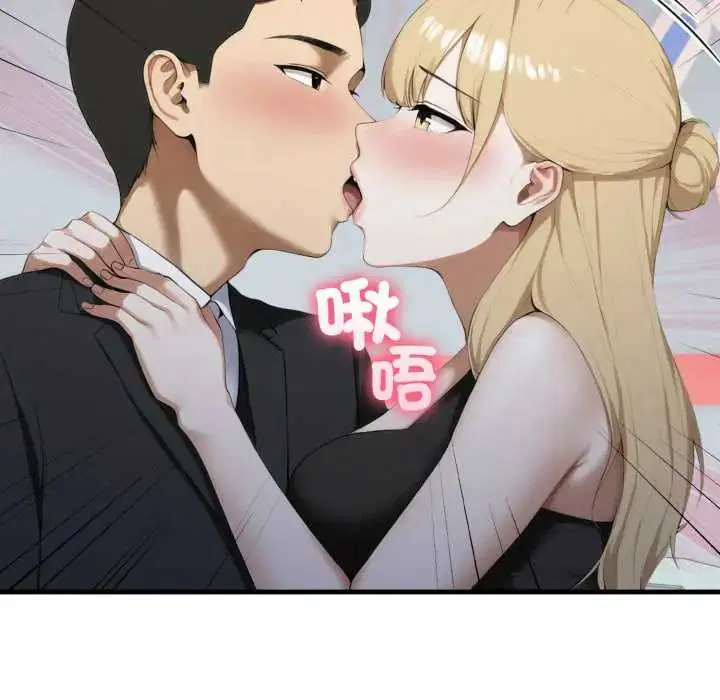 第9話