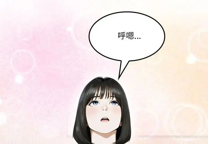 第10話