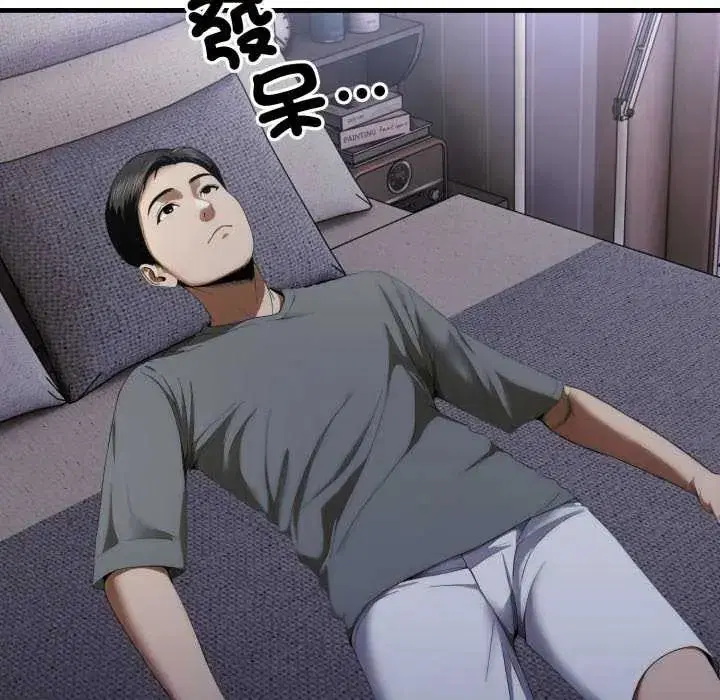 第13話