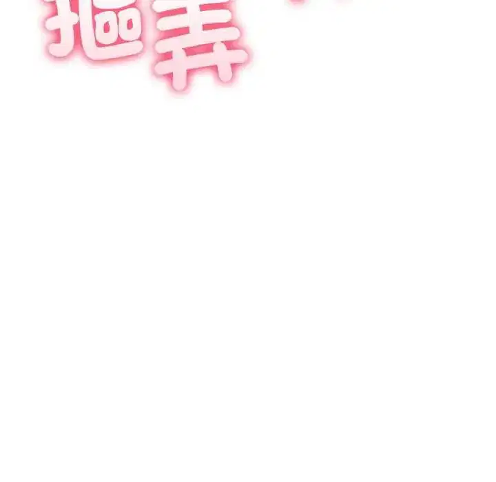 第14話