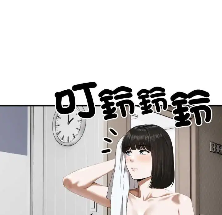 第14話