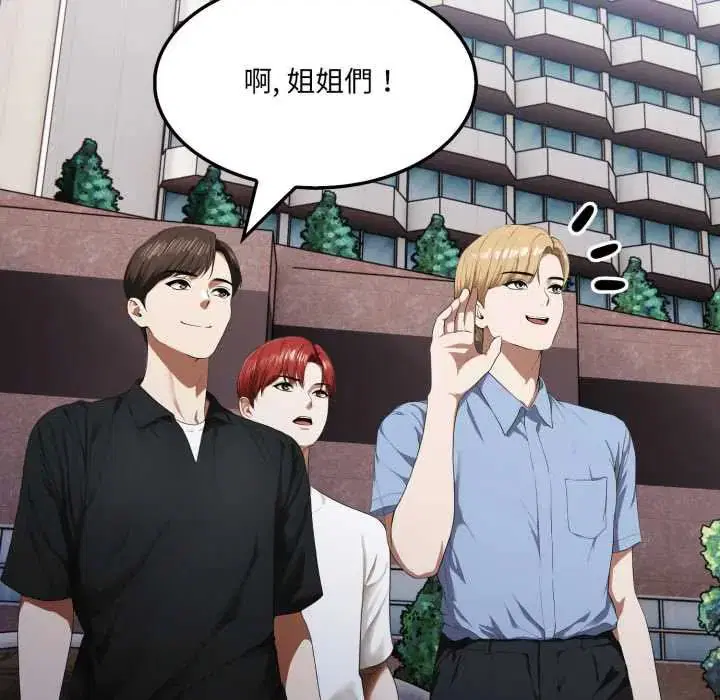 第14話