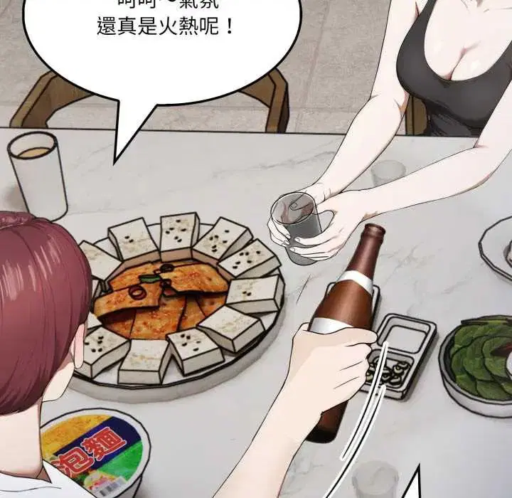 第14話