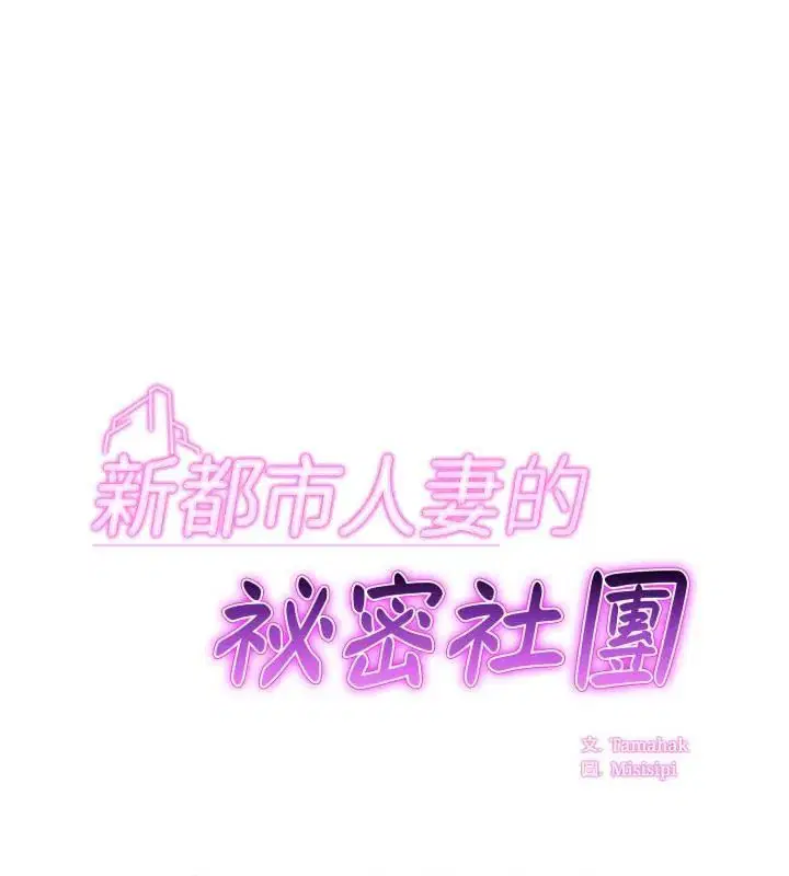 第15話