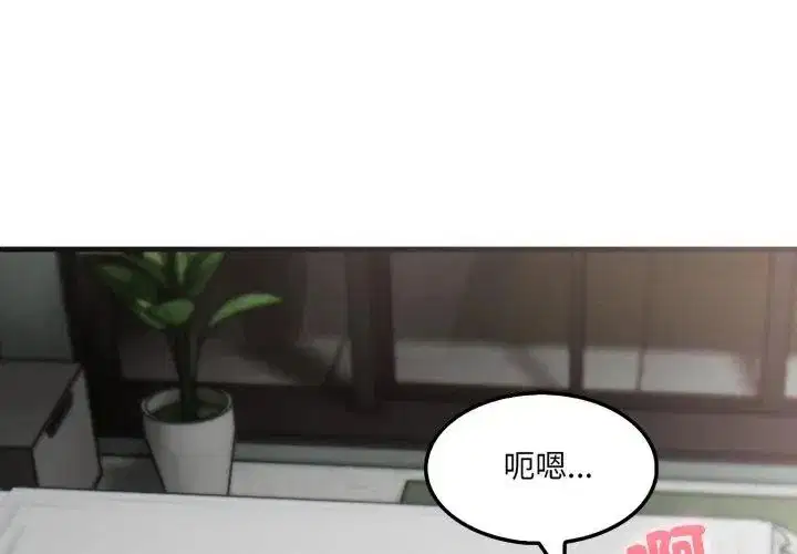 第15話