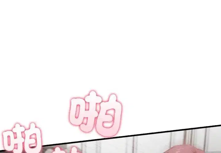 第15話