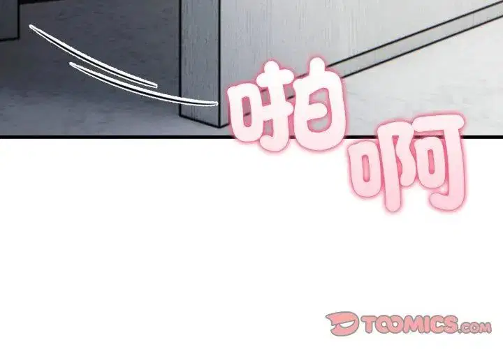第15話