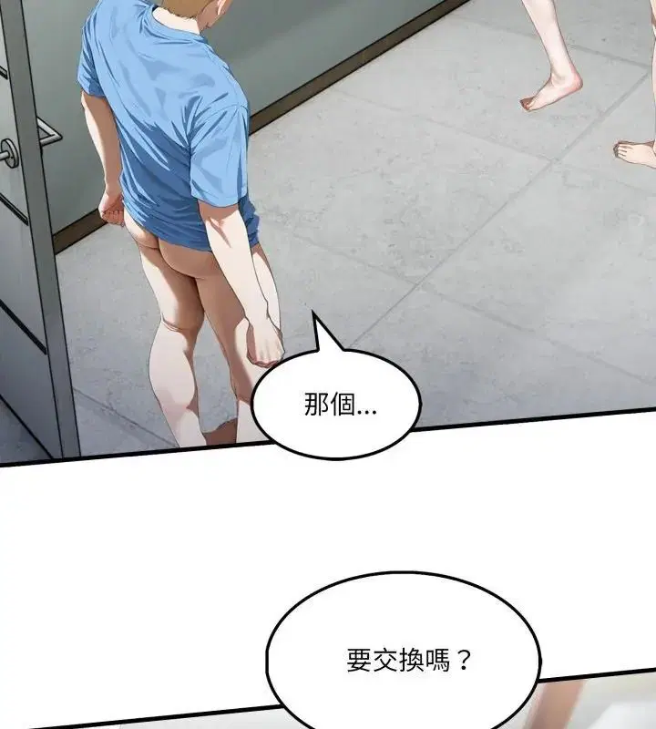 第15話