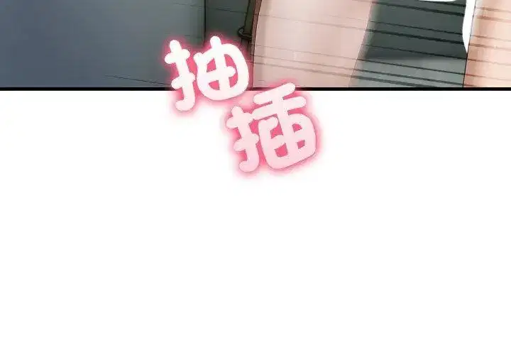 第15話
