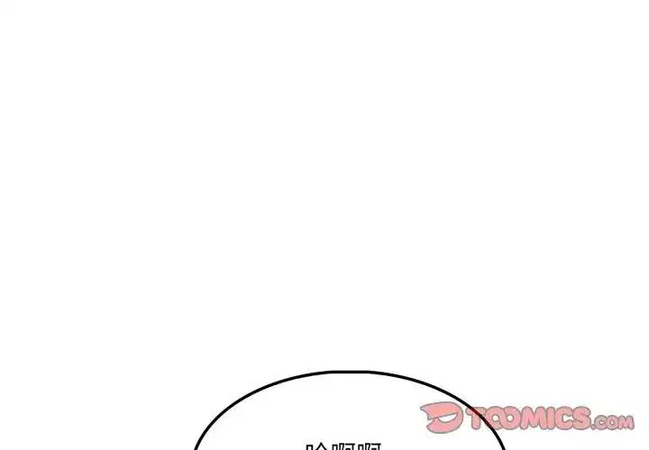 第15話