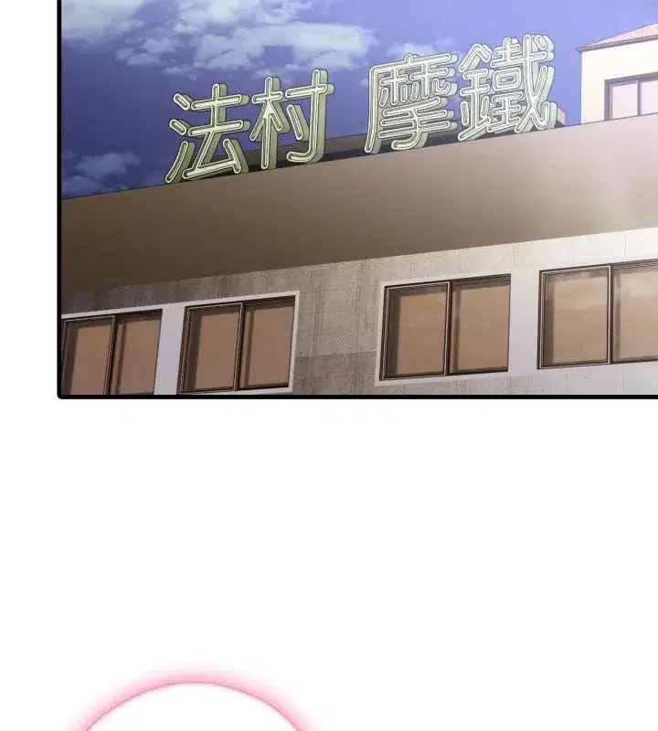 第15話