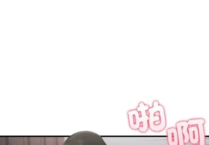 第15話