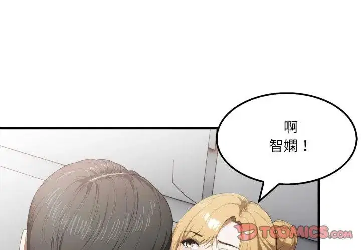 第15話