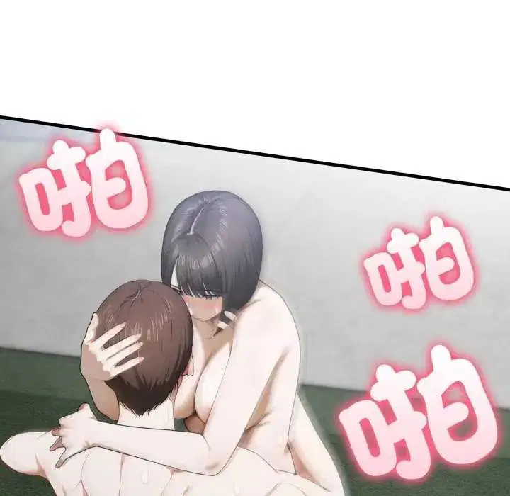 第16話