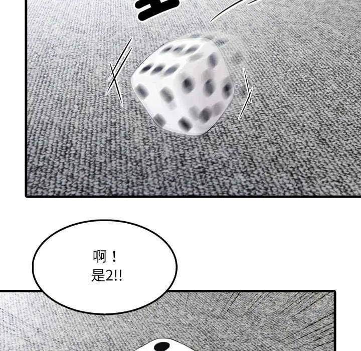 第16話