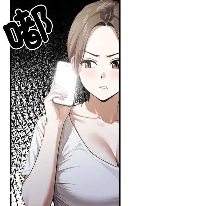 第17話