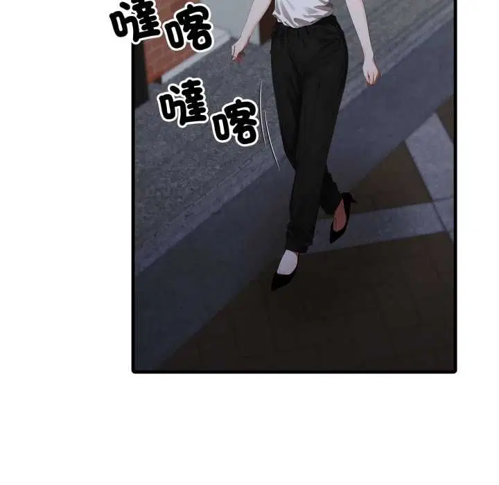 第17話
