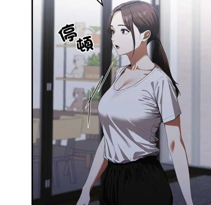 第17話