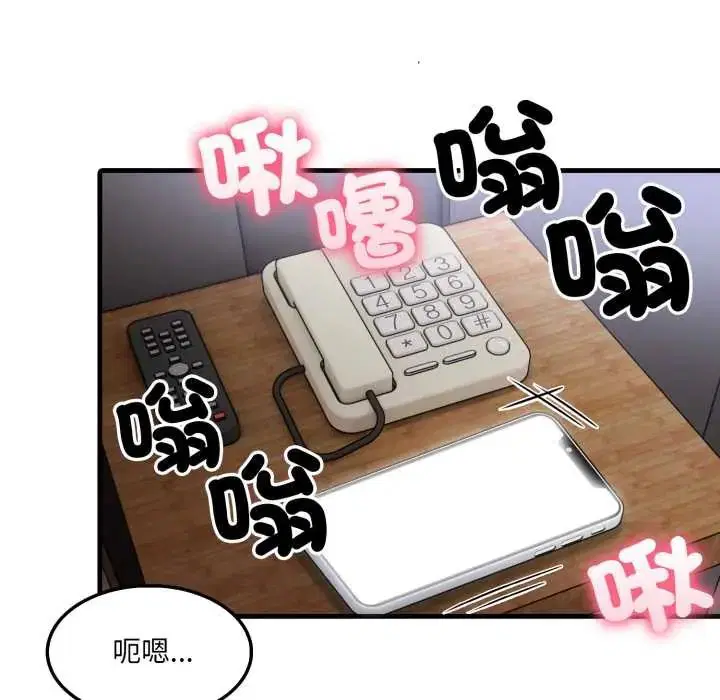 第17話