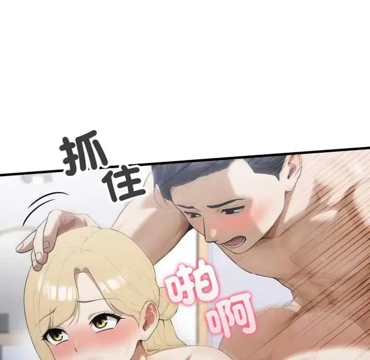 第18話