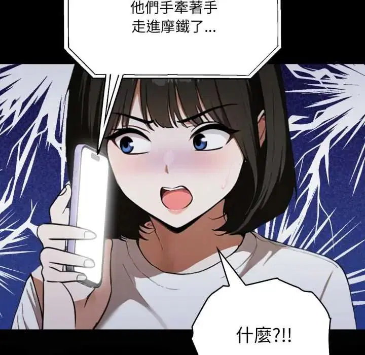 第18話
