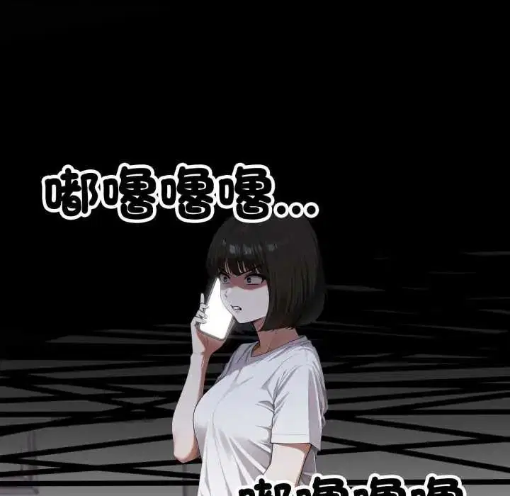 第18話