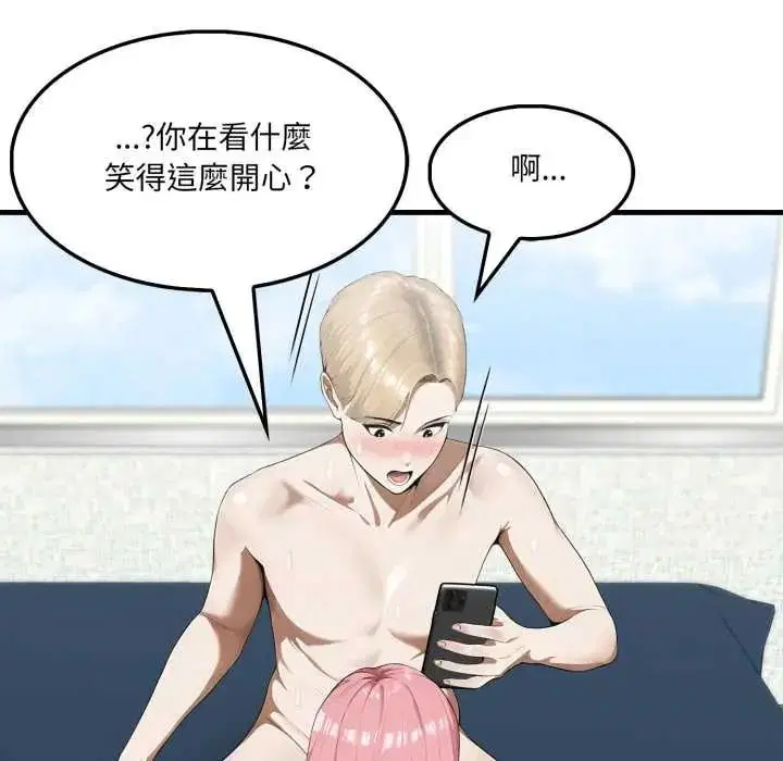 第19話