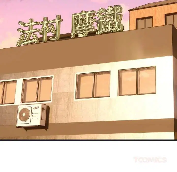 第19話
