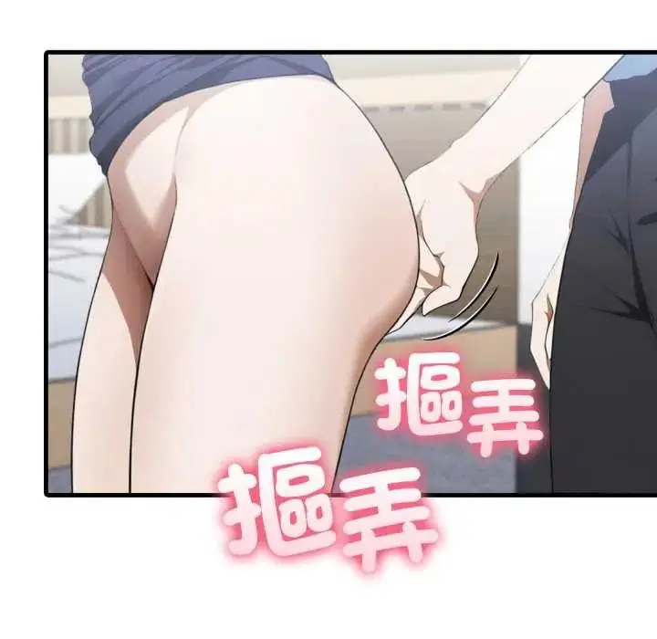 第19話