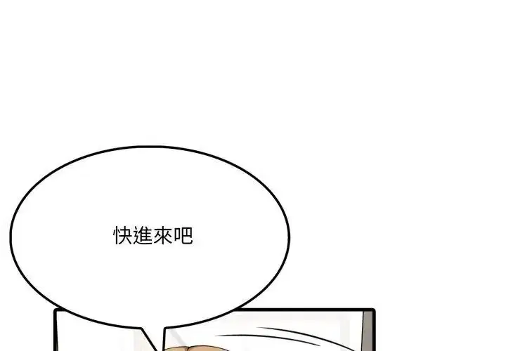 第20話