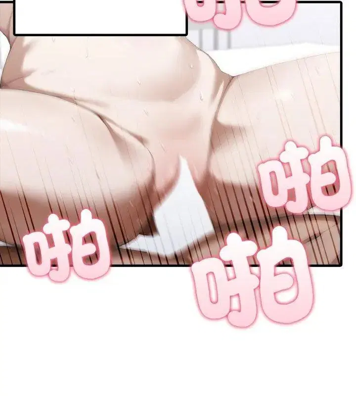 第20話