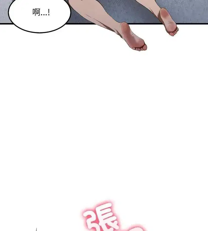 第20話