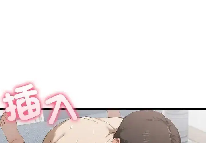 第20話