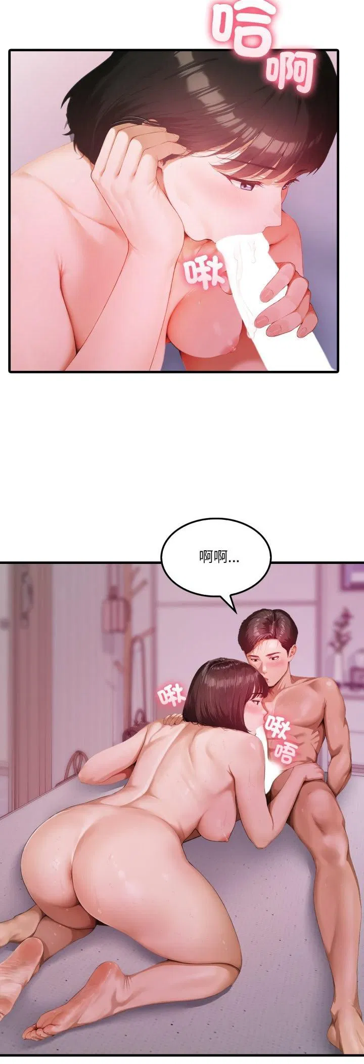 第1話