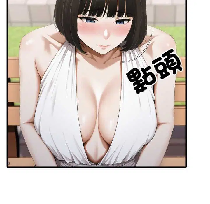 第10話
