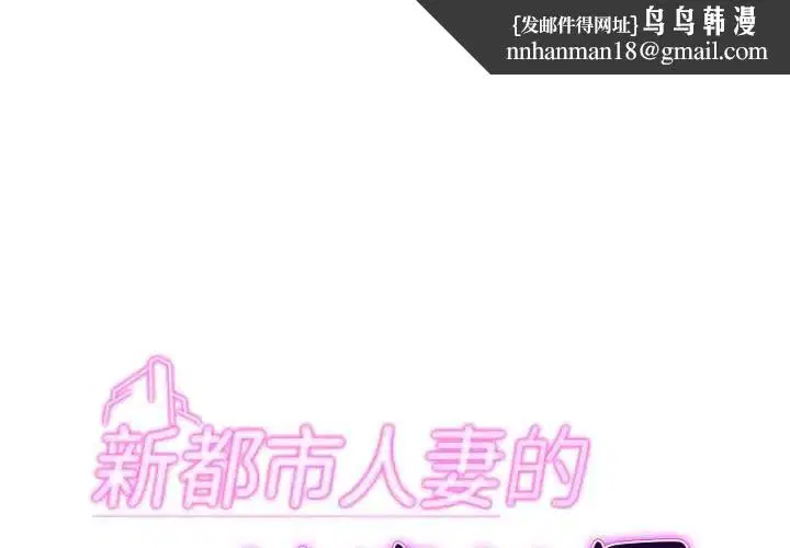 第12話