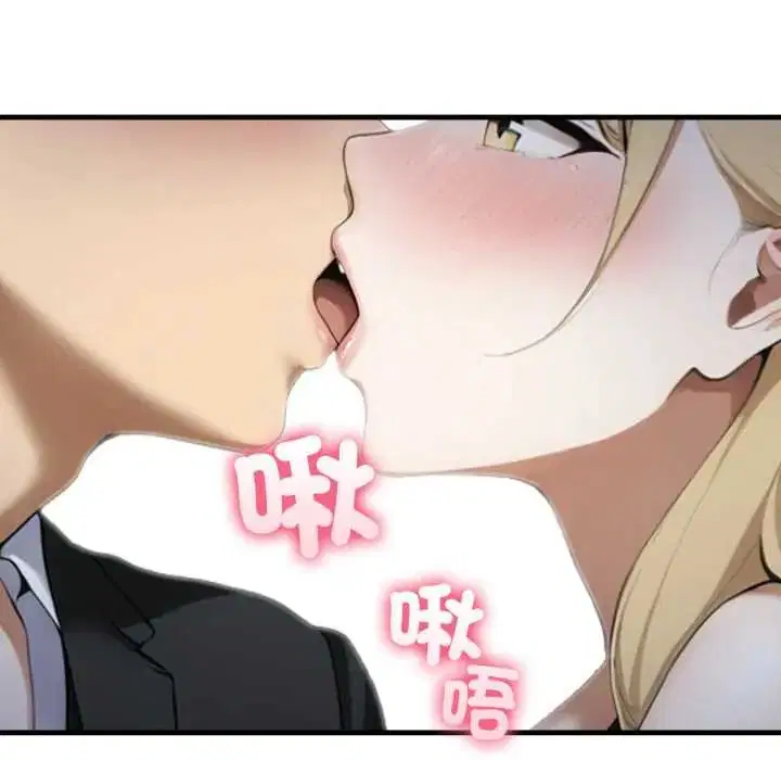 第18話