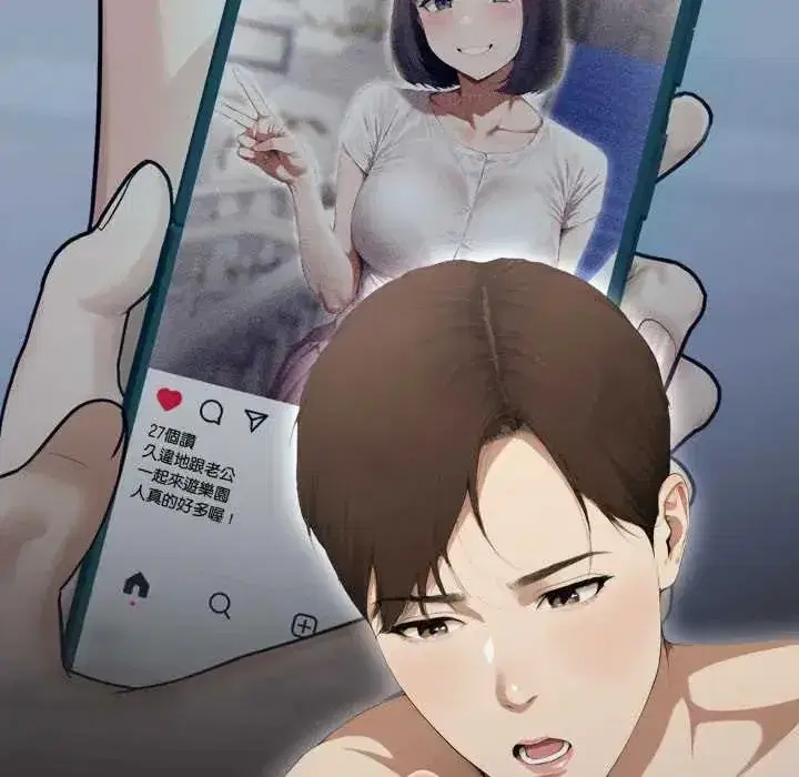 第19話