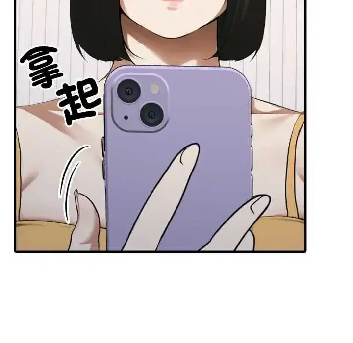第19話