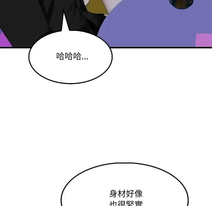 第19話