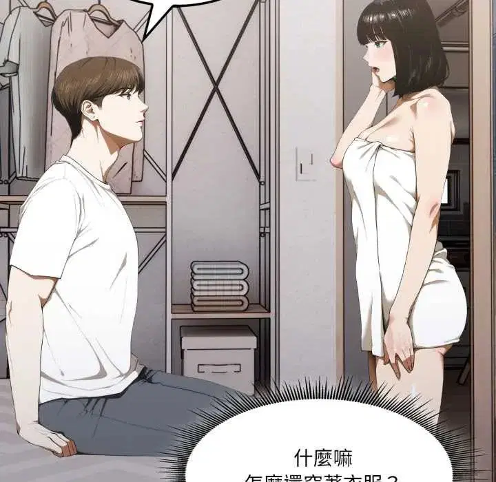 第22話