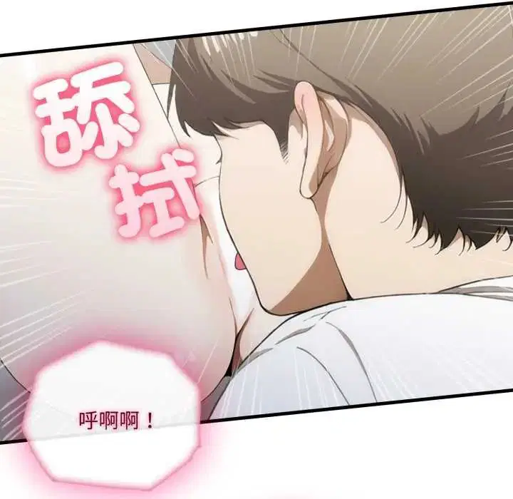 第22話