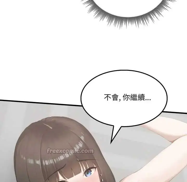 第22話