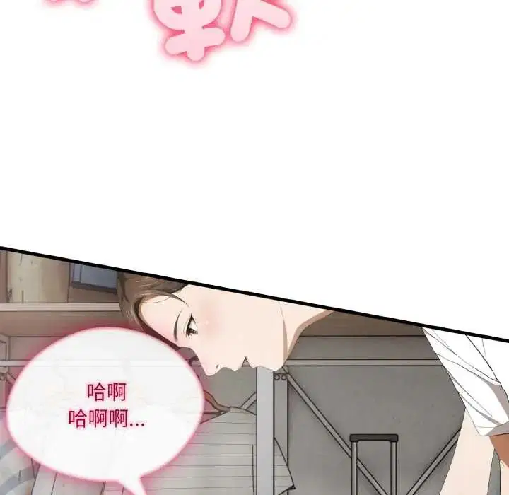 第22話